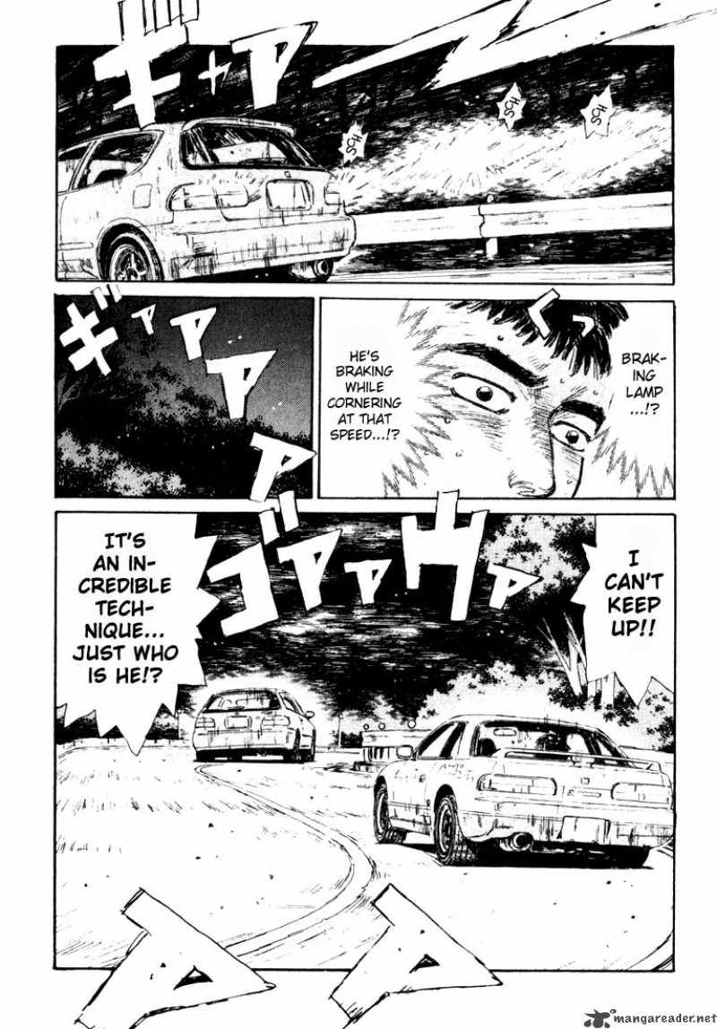 Initial D Chapter 31 Page 7