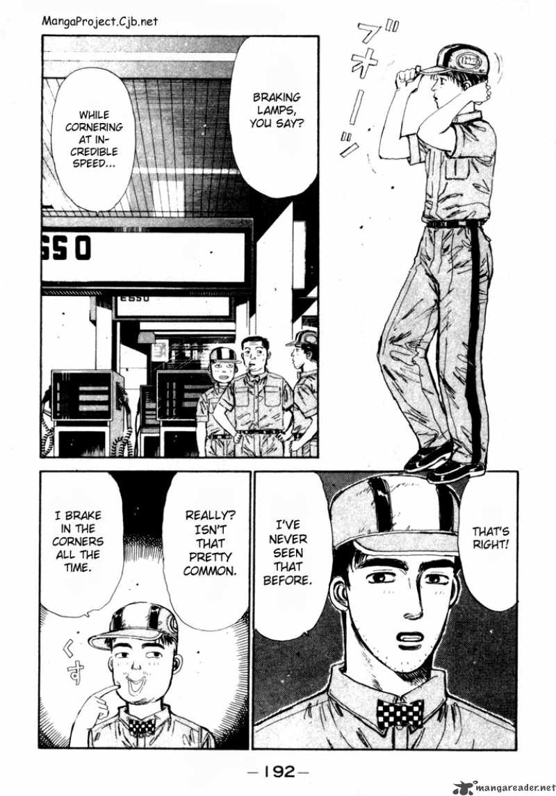 Initial D Chapter 31 Page 9