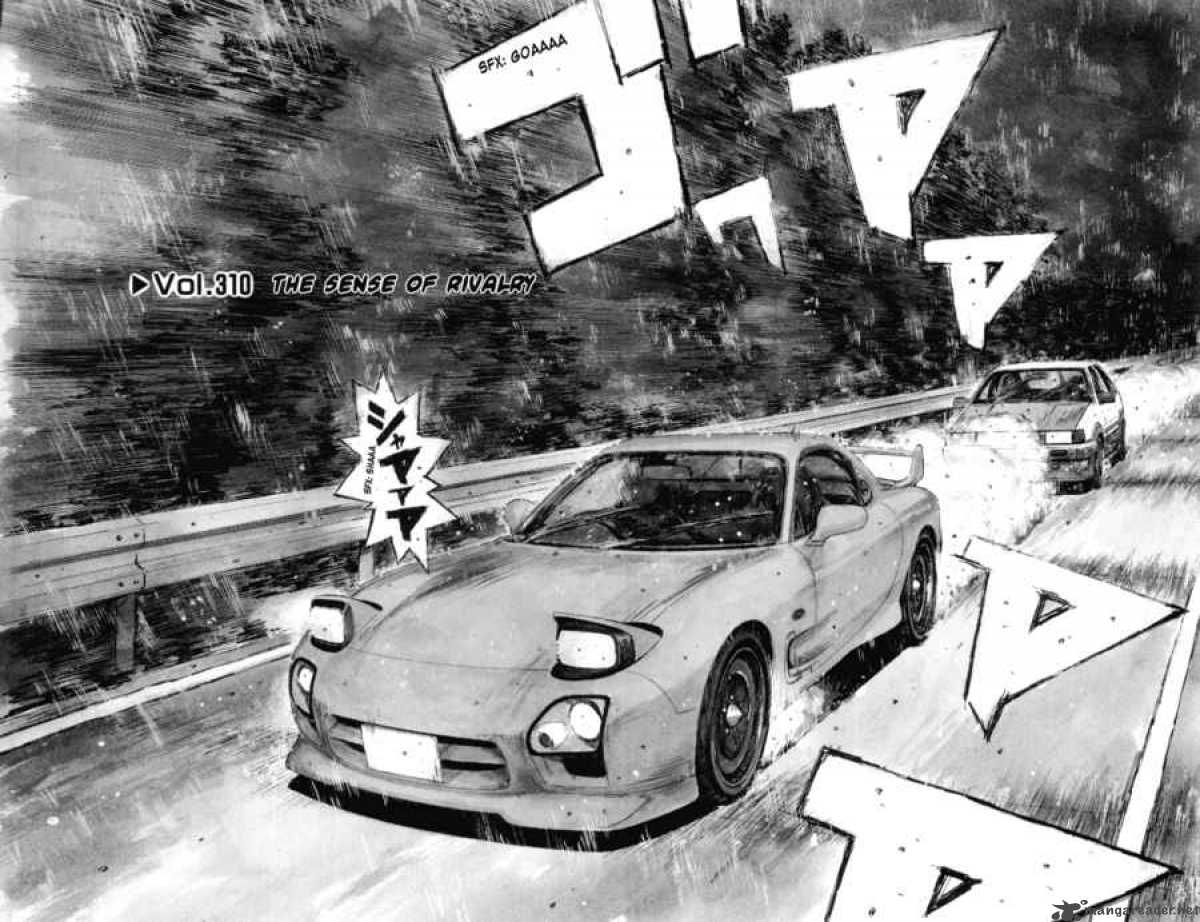 Initial D Chapter 310 Page 2
