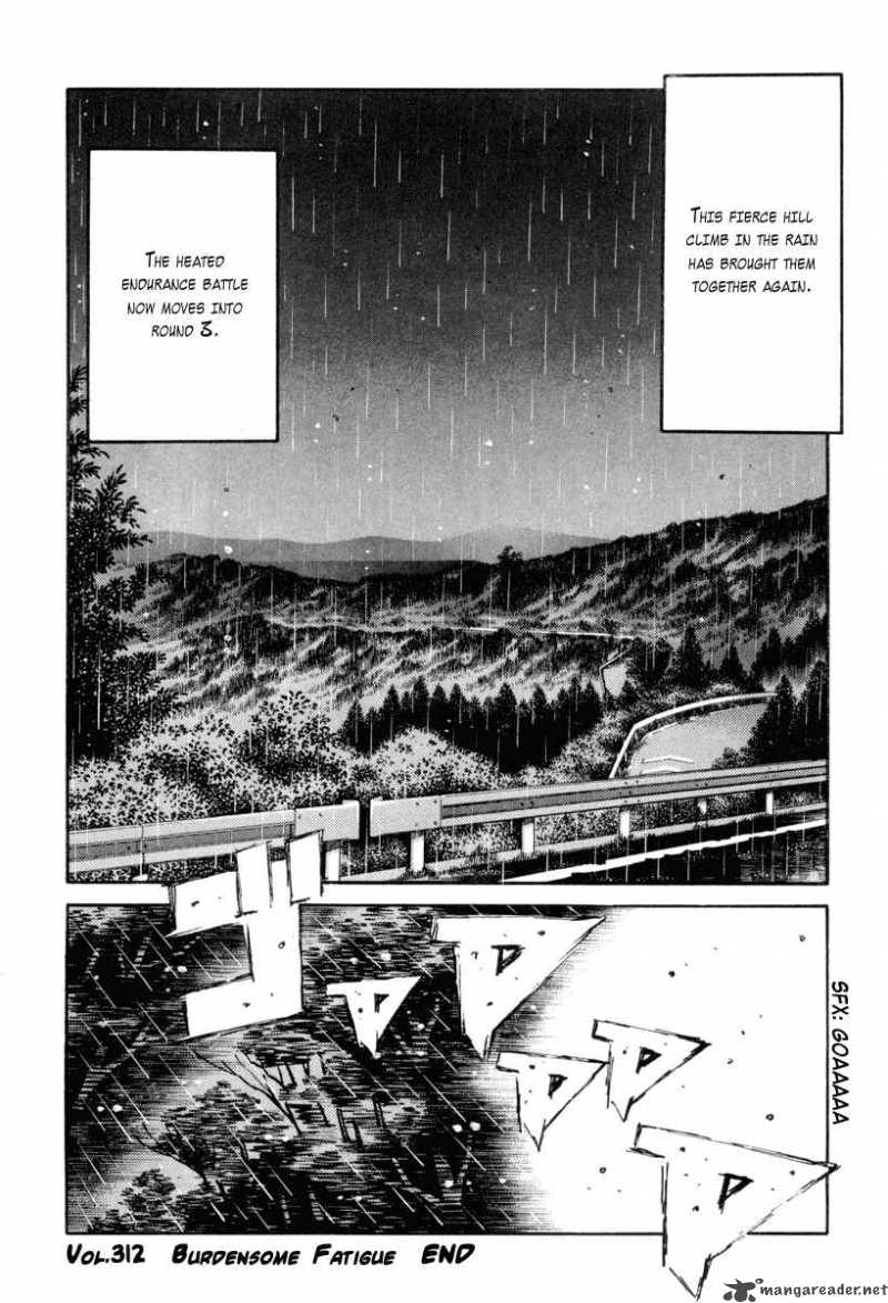 Initial D Chapter 312 Page 11