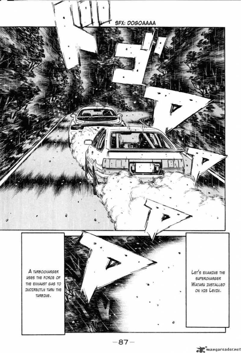 Initial D Chapter 312 Page 5