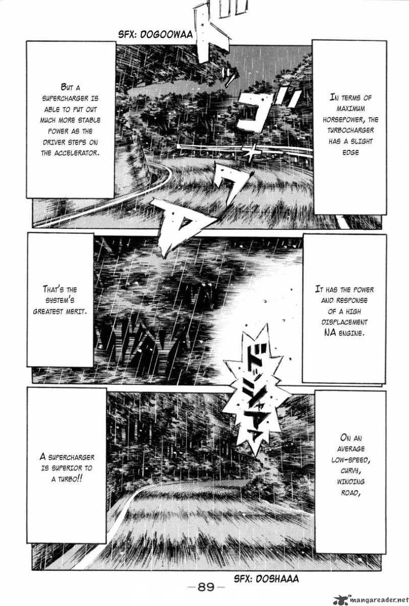 Initial D Chapter 312 Page 7