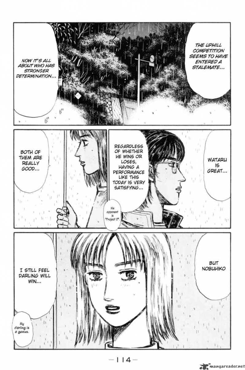 Initial D Chapter 314 Page 7