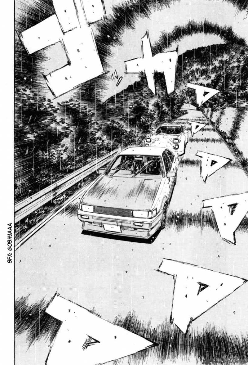 Initial D Chapter 315 Page 12