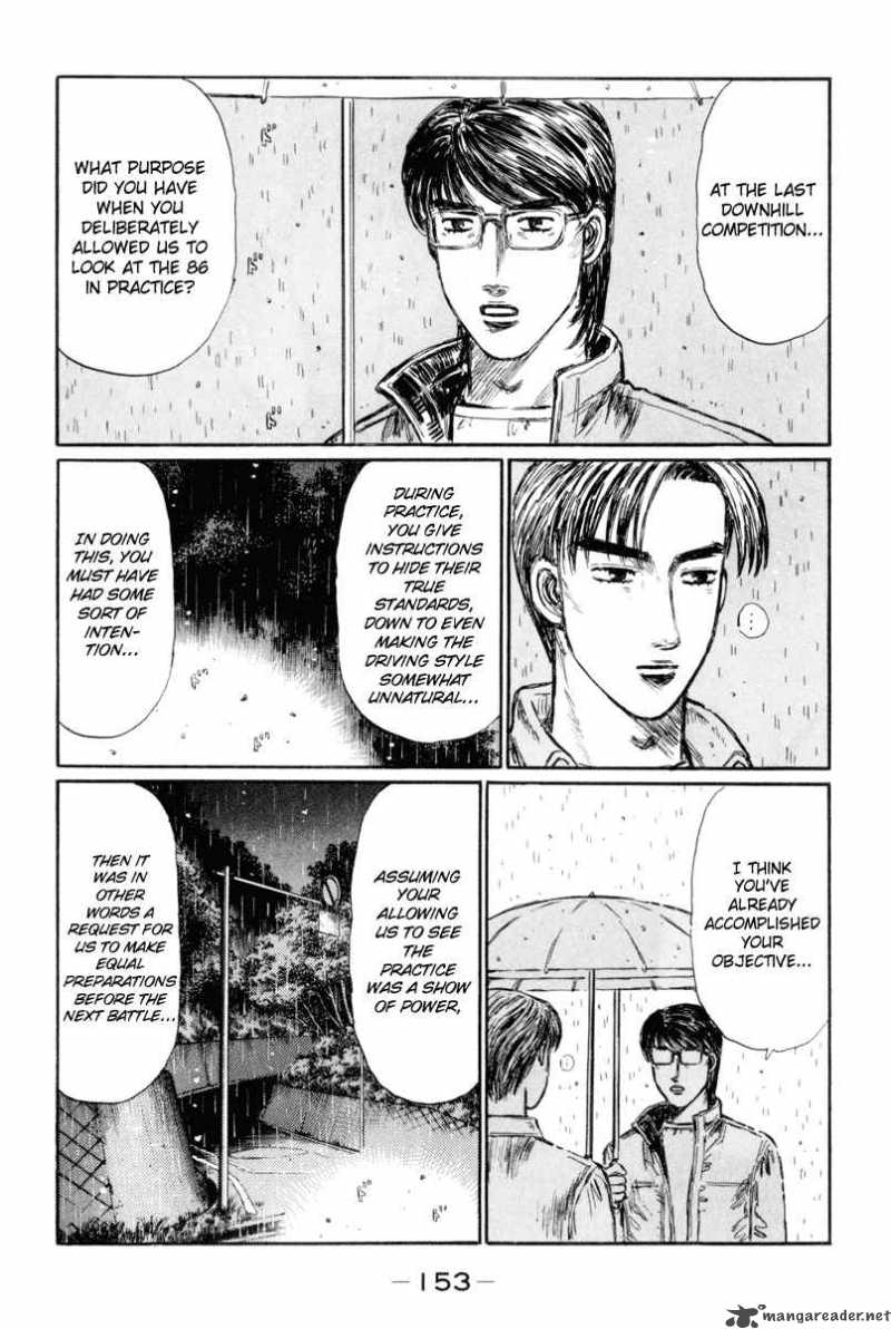 Initial D Chapter 316 Page 15