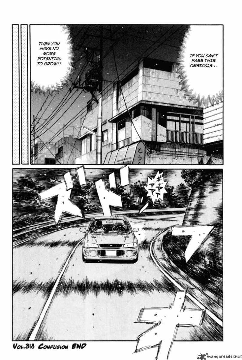 Initial D Chapter 318 Page 9