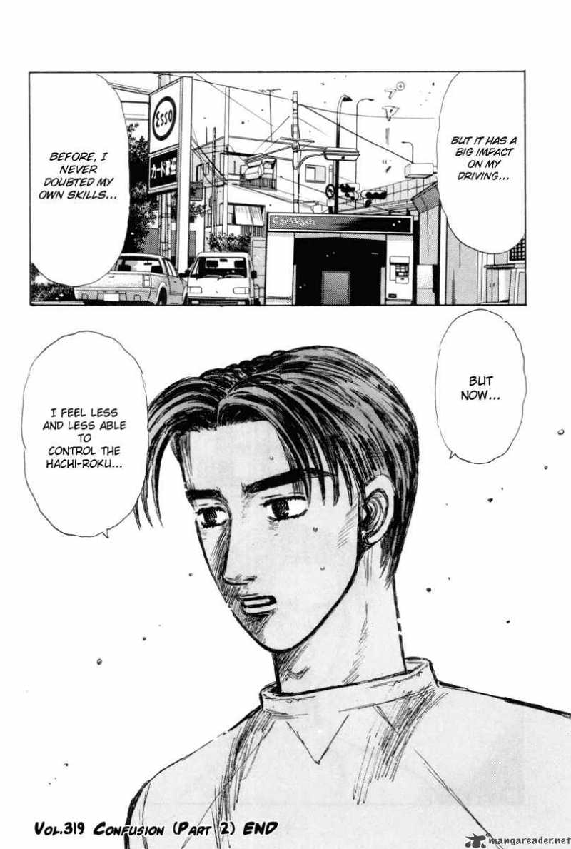 Initial D Chapter 319 Page 16