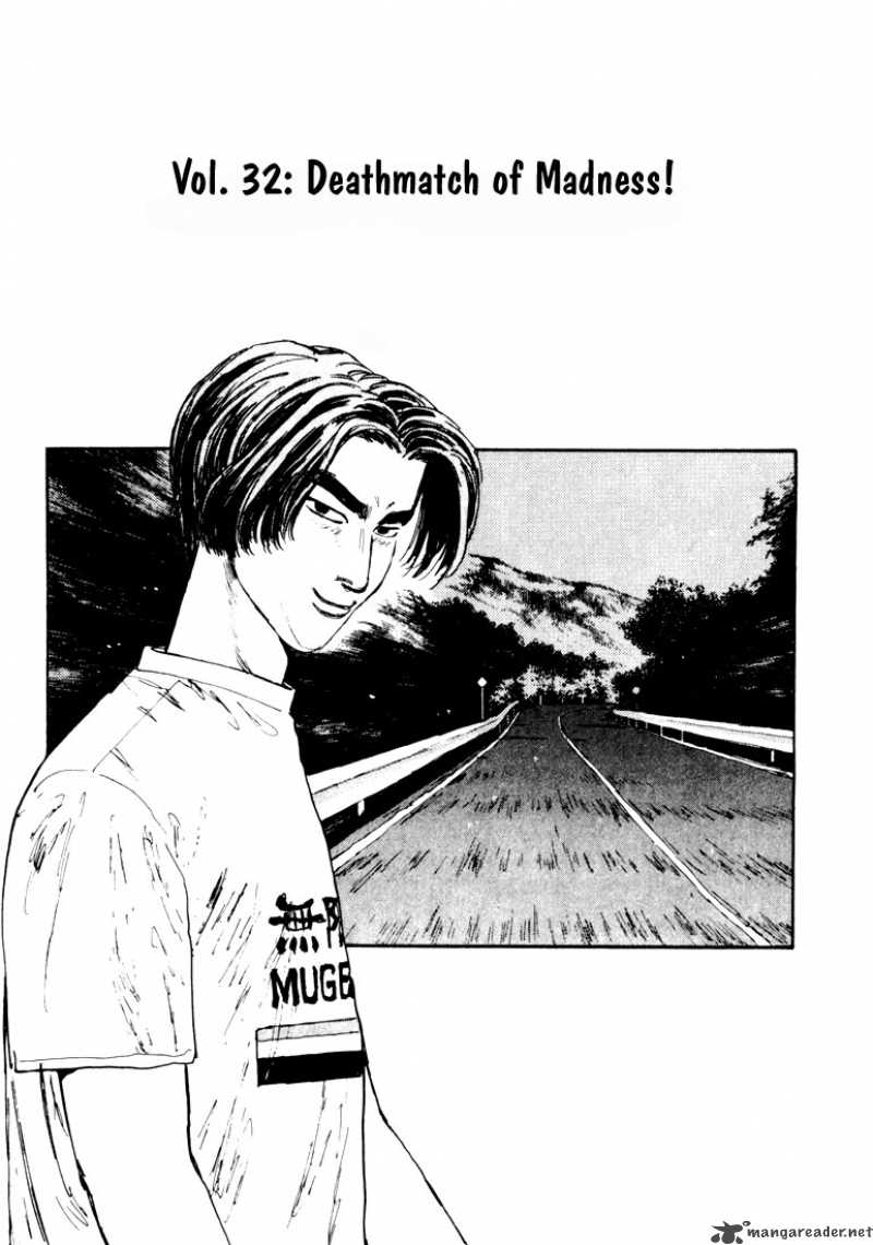 Initial D Chapter 32 Page 1