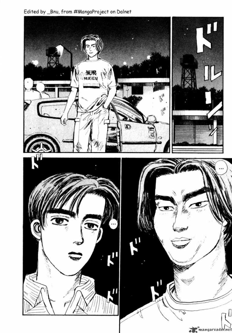 Initial D Chapter 32 Page 10