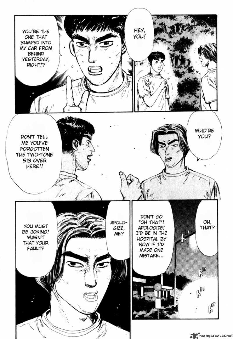 Initial D Chapter 32 Page 11
