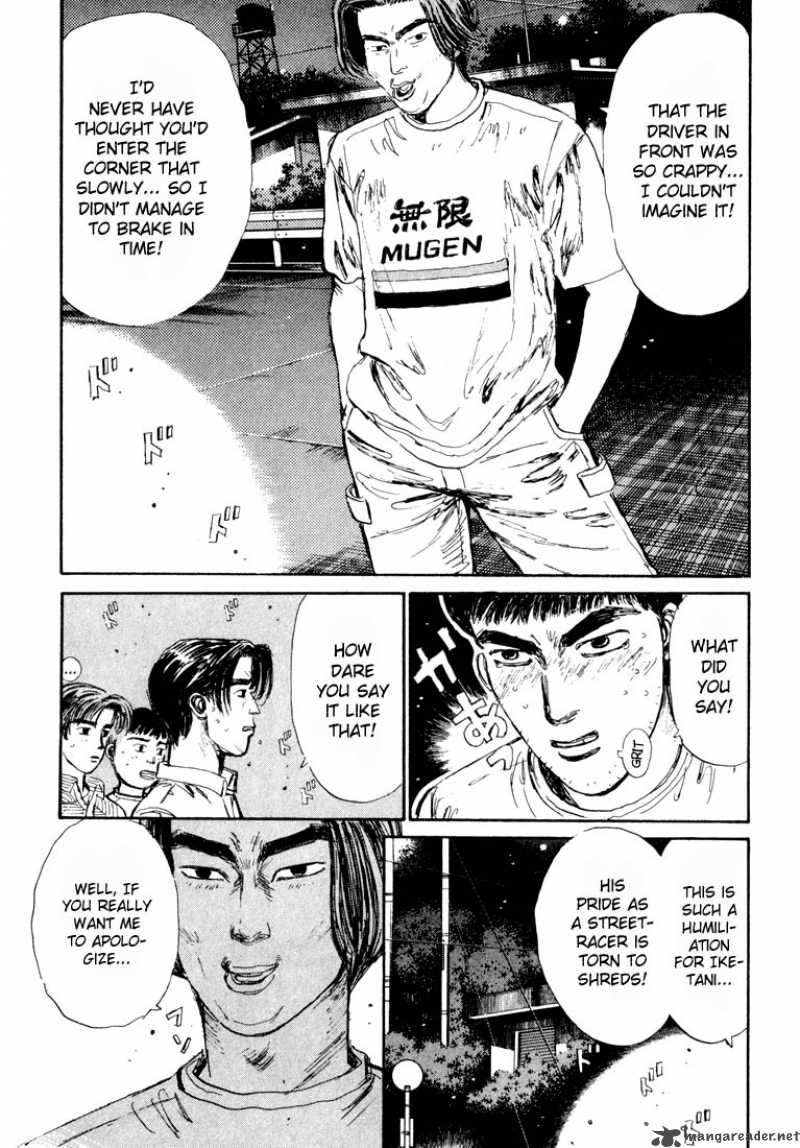 Initial D Chapter 32 Page 12