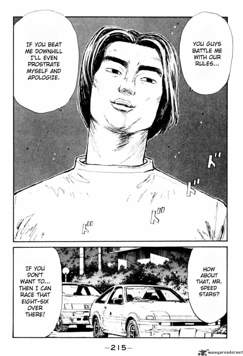 Initial D Chapter 32 Page 13