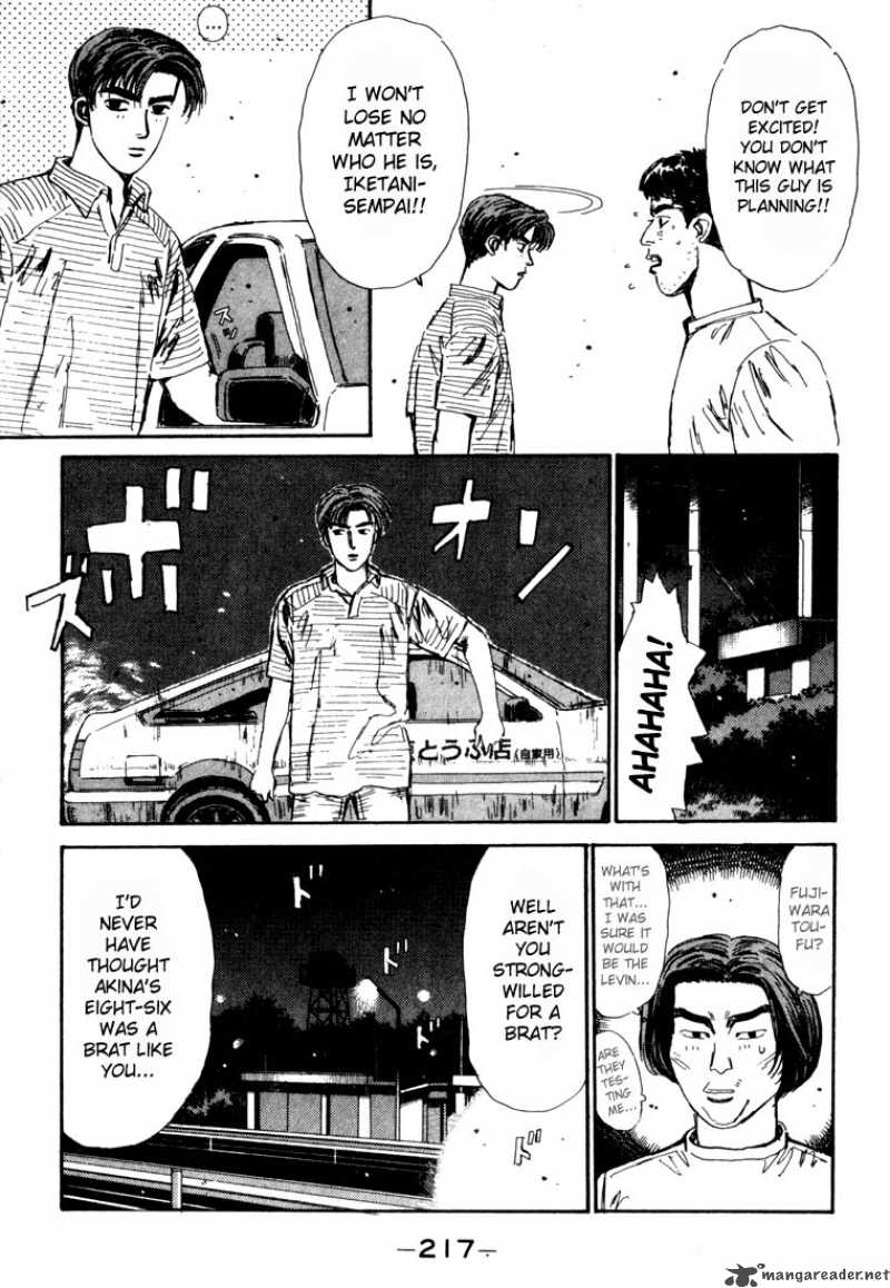 Initial D Chapter 32 Page 15