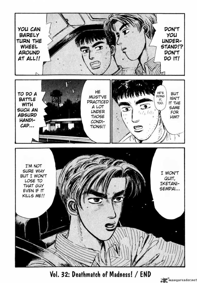 Initial D Chapter 32 Page 19