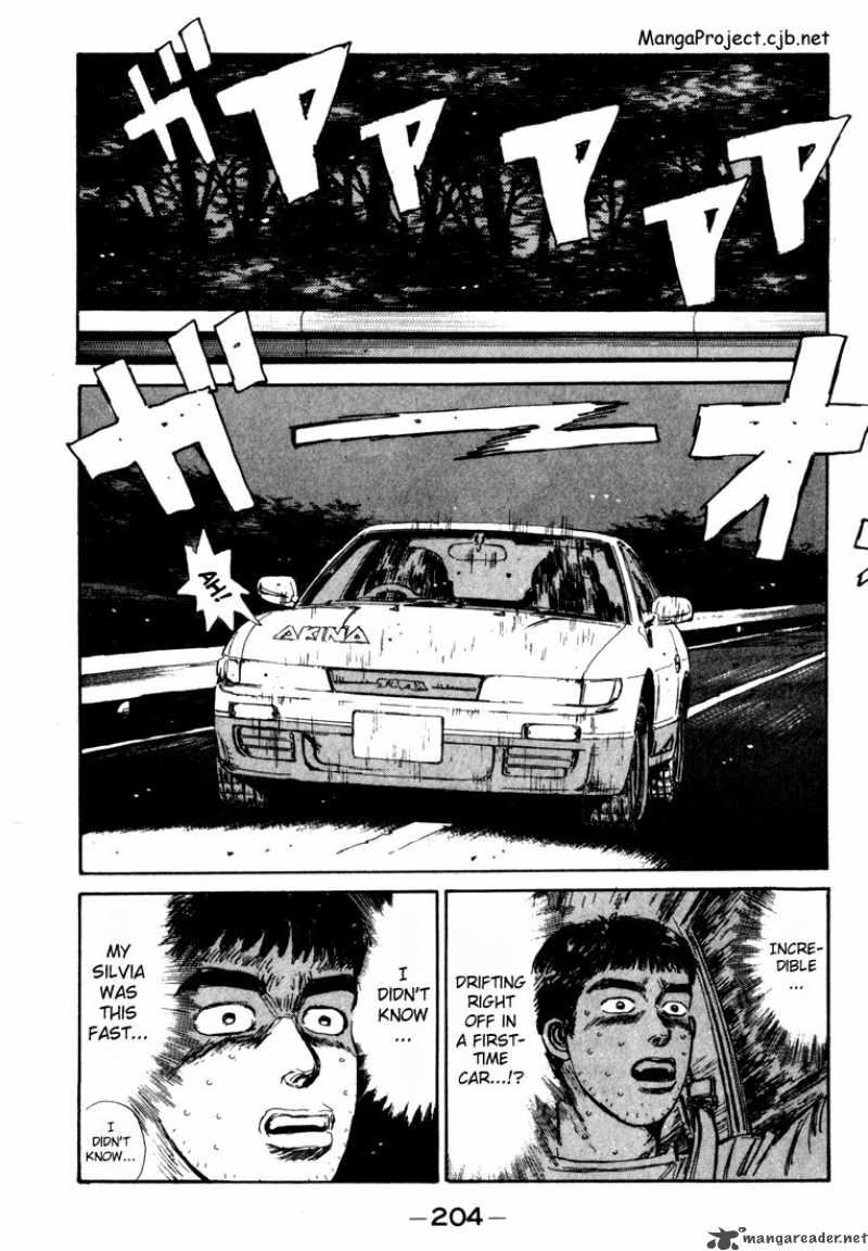 Initial D Chapter 32 Page 2