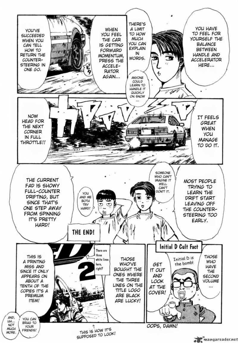 Initial D Chapter 32 Page 22