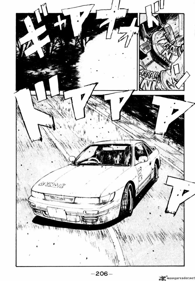 Initial D Chapter 32 Page 4
