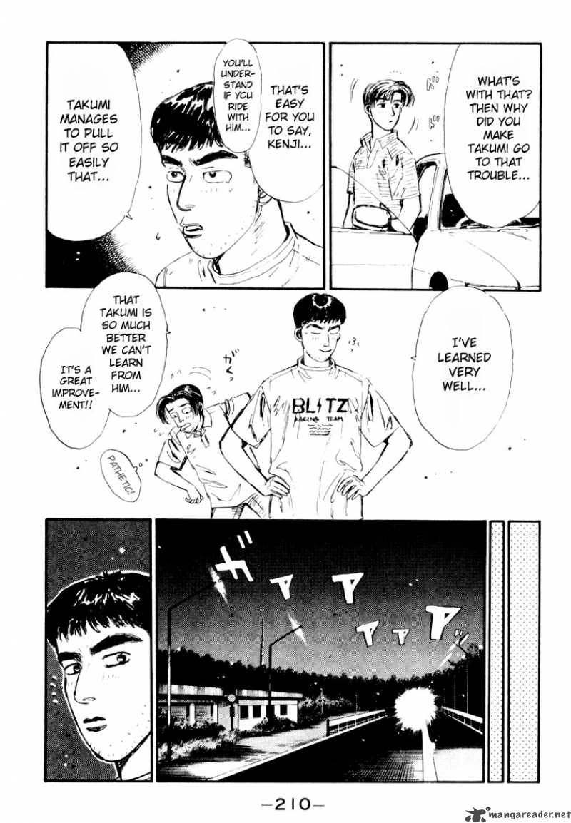 Initial D Chapter 32 Page 8