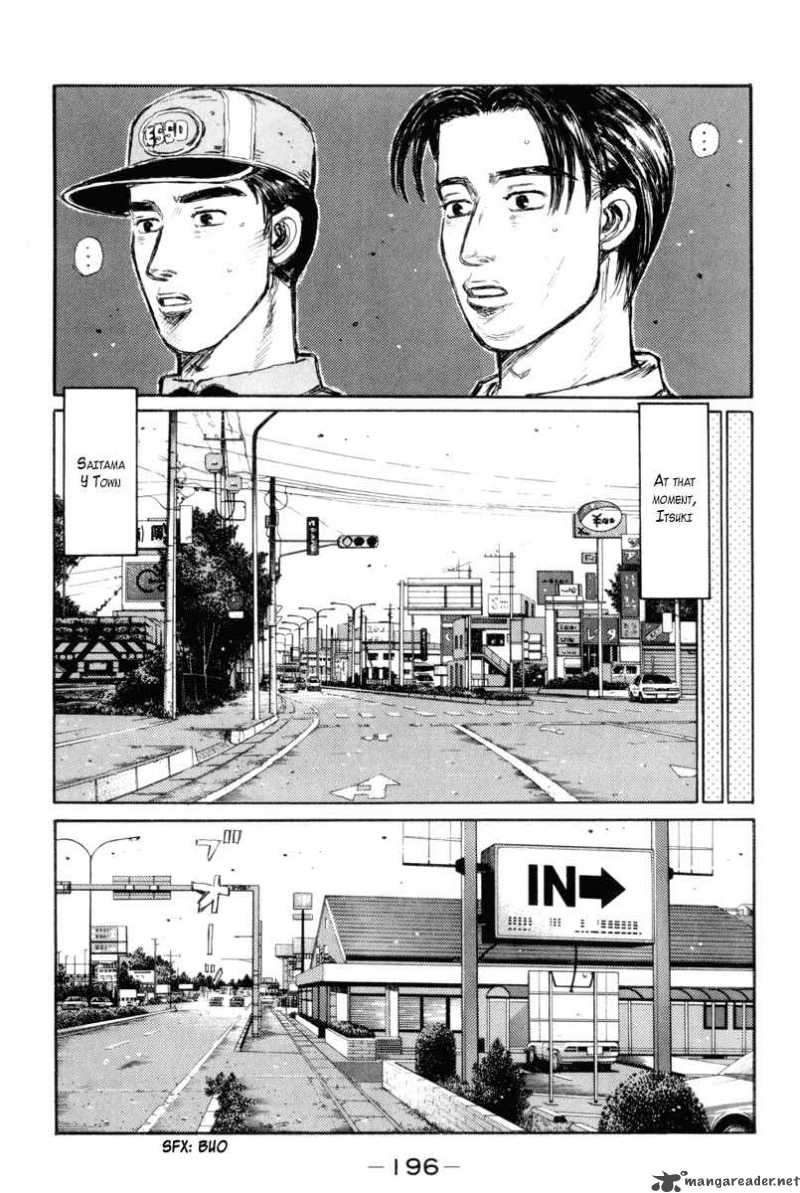 Initial D Chapter 320 Page 4