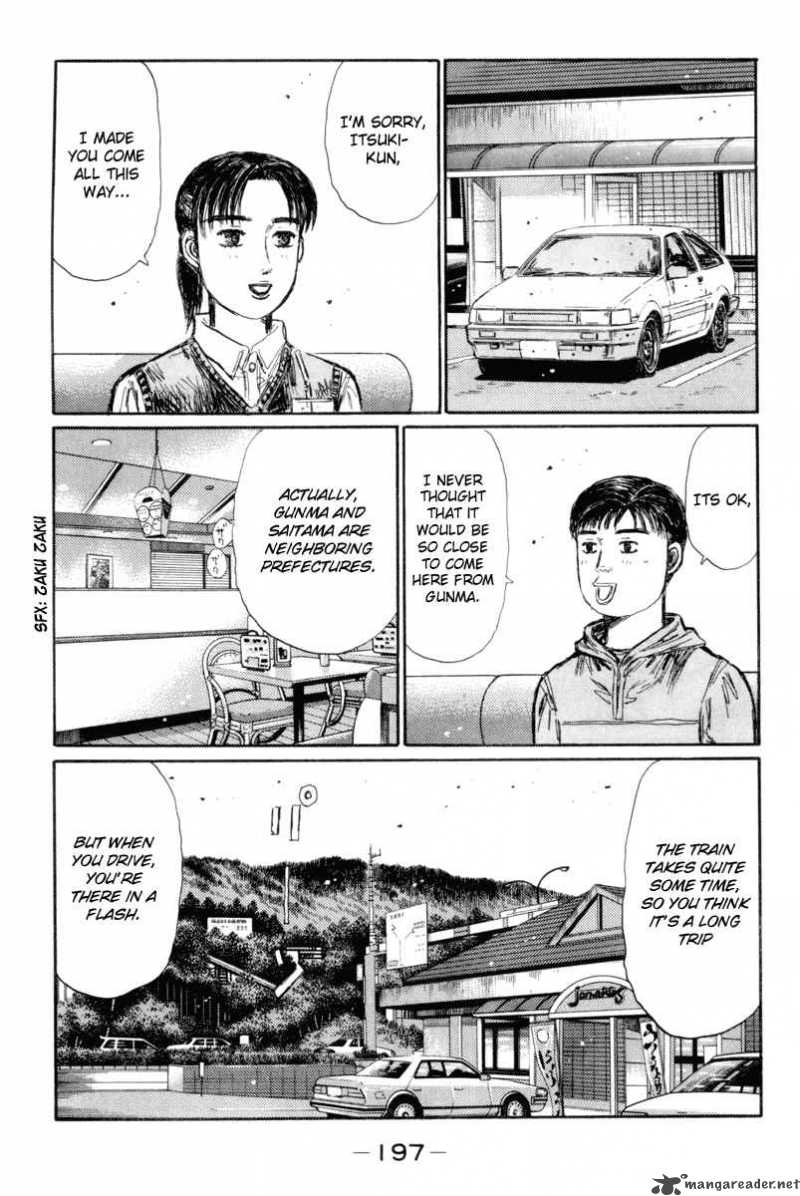 Initial D Chapter 320 Page 5