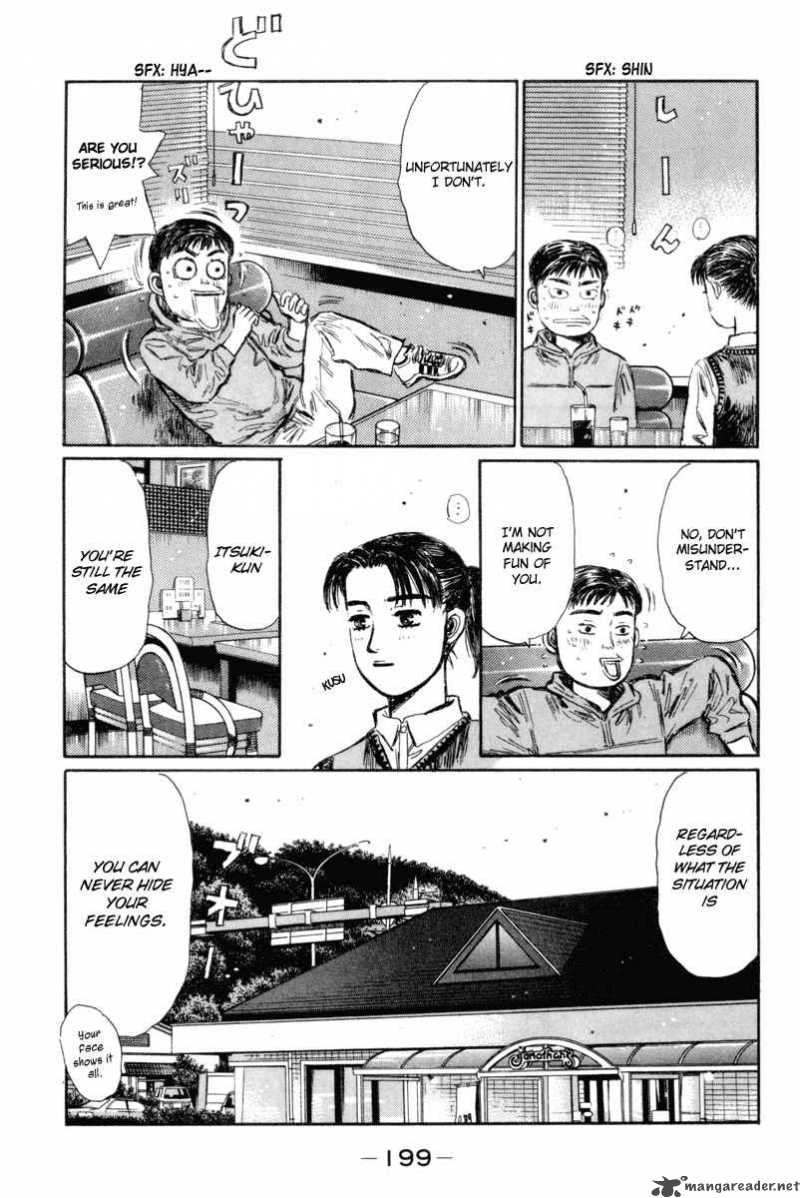 Initial D Chapter 320 Page 7