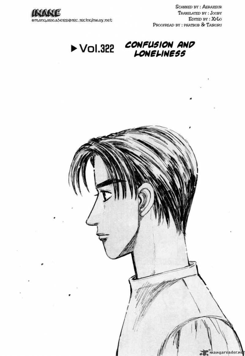 Initial D Chapter 322 Page 5