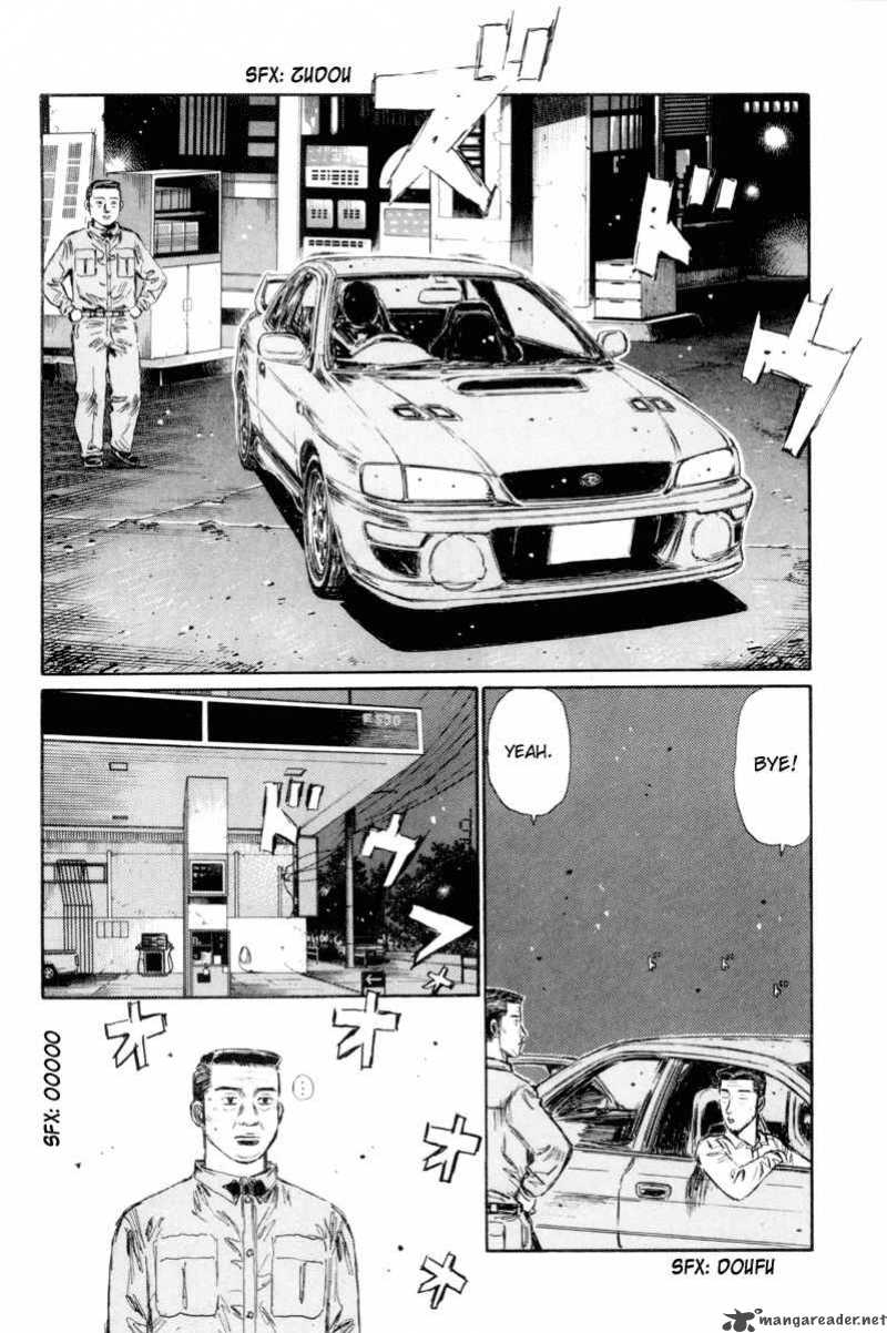 Initial D Chapter 322 Page 6