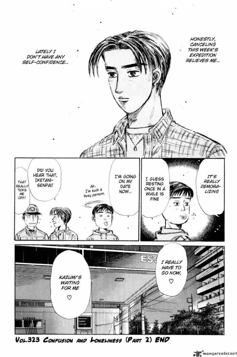 Initial D Chapter 323 Page 13