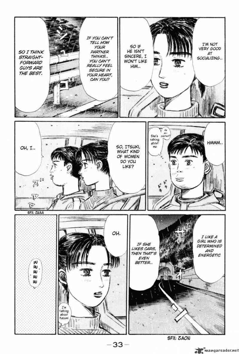 Initial D Chapter 324 Page 5