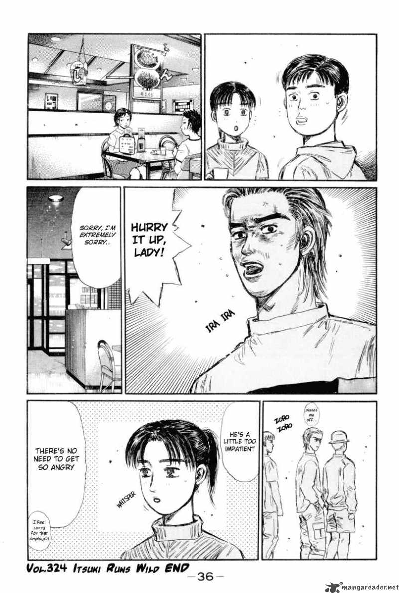Initial D Chapter 324 Page 8