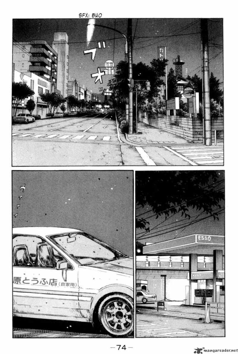 Initial D Chapter 328 Page 2