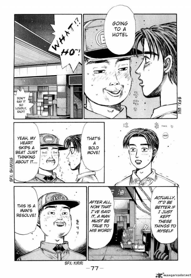 Initial D Chapter 328 Page 5