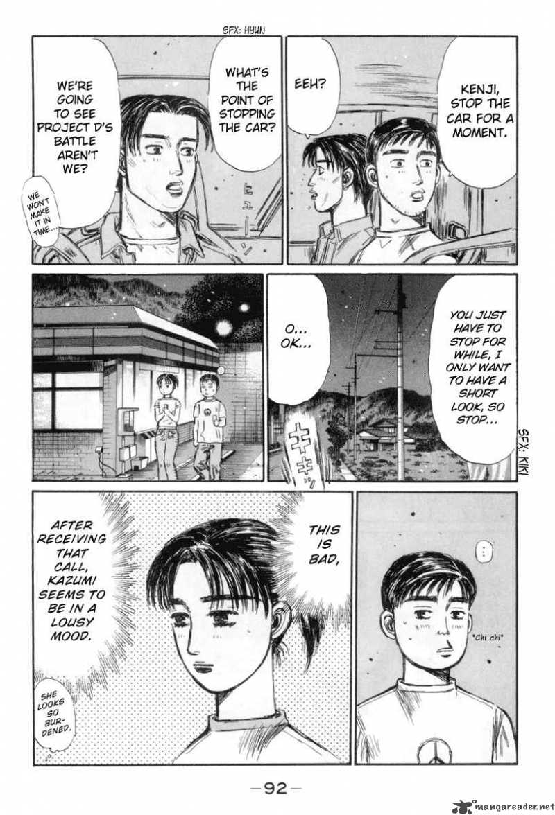 Initial D Chapter 329 Page 8