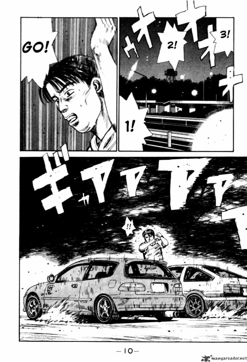 Initial D Chapter 33 Page 10