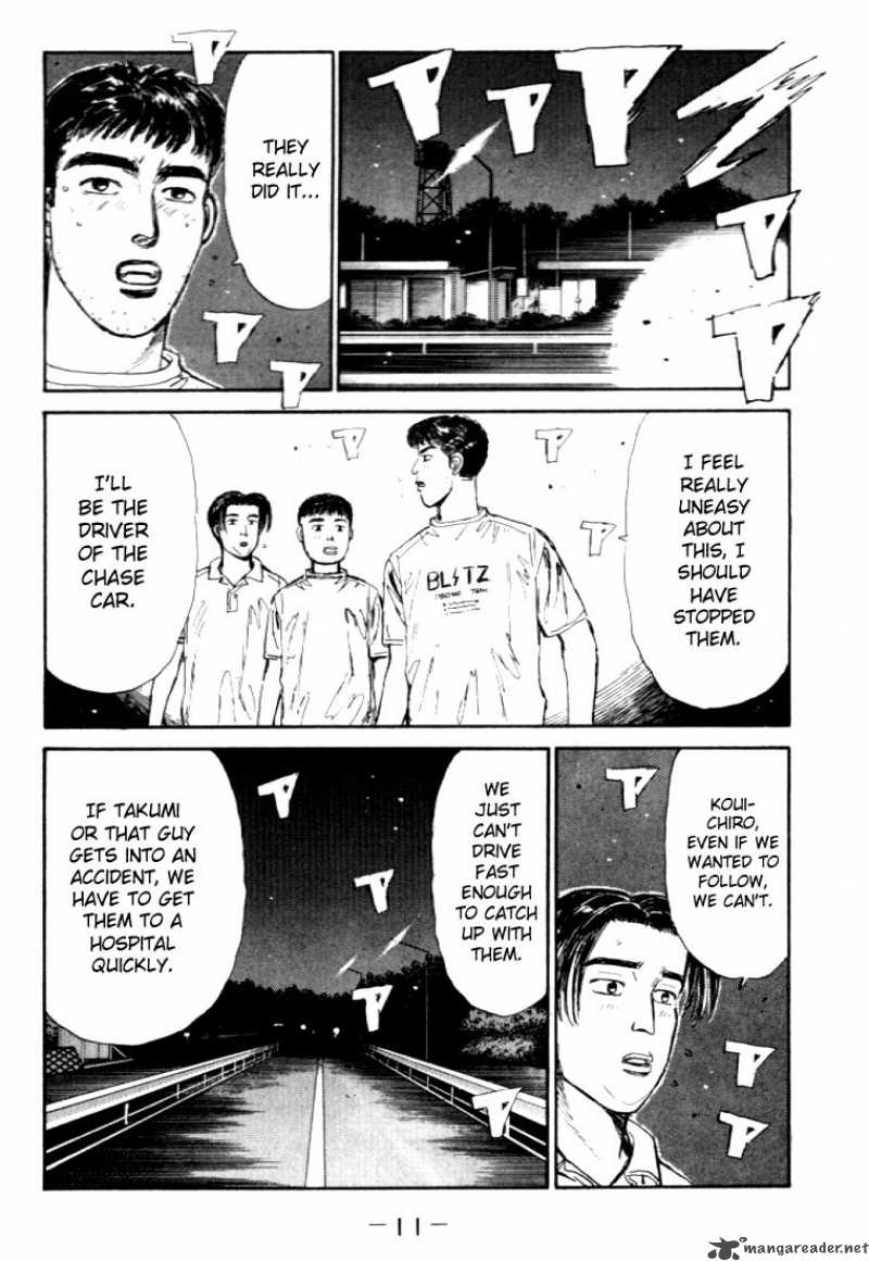 Initial D Chapter 33 Page 11
