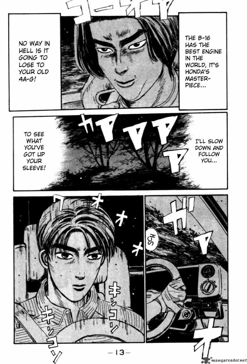 Initial D Chapter 33 Page 13