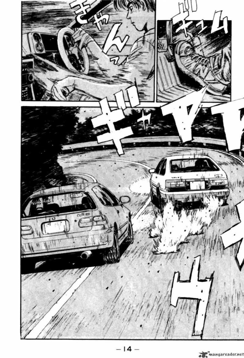 Initial D Chapter 33 Page 14