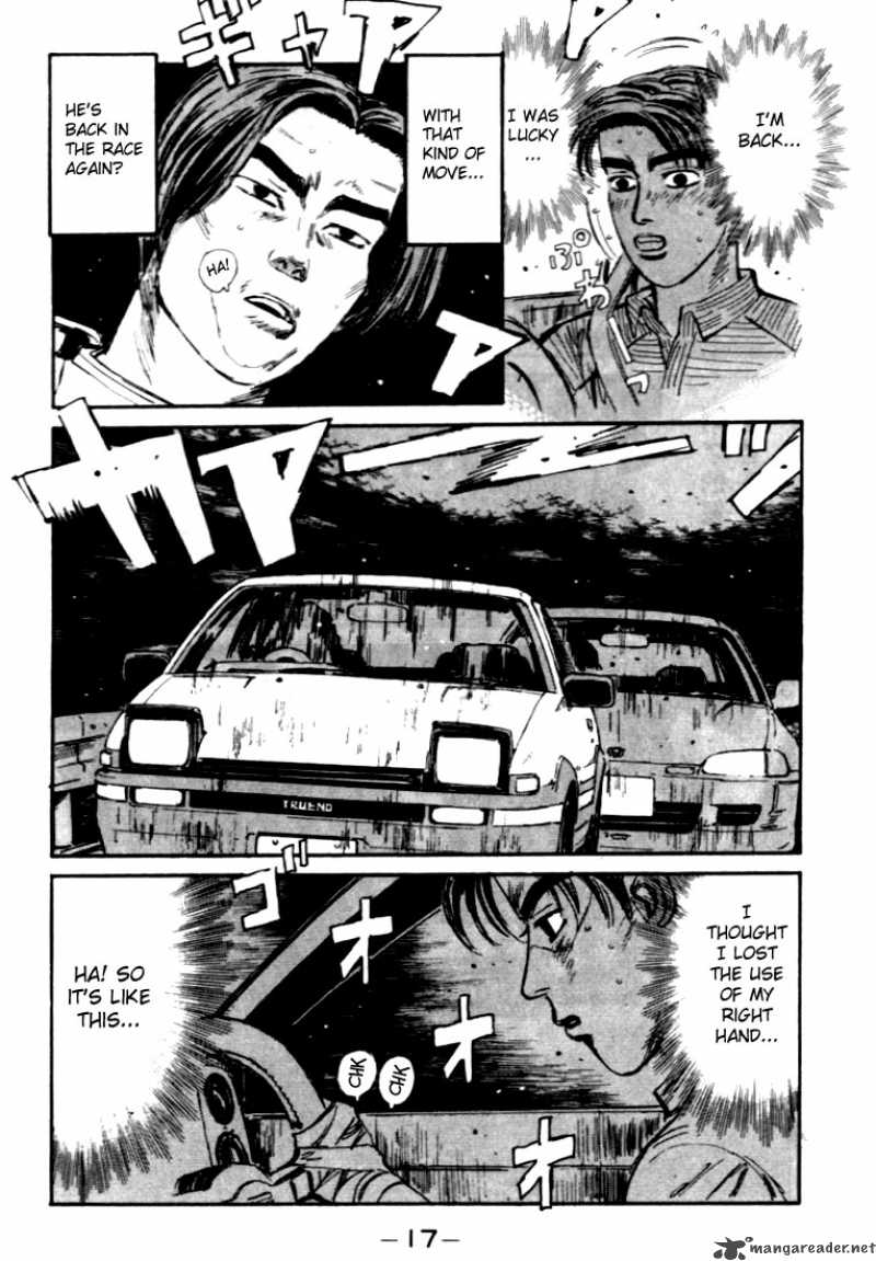 Initial D Chapter 33 Page 17
