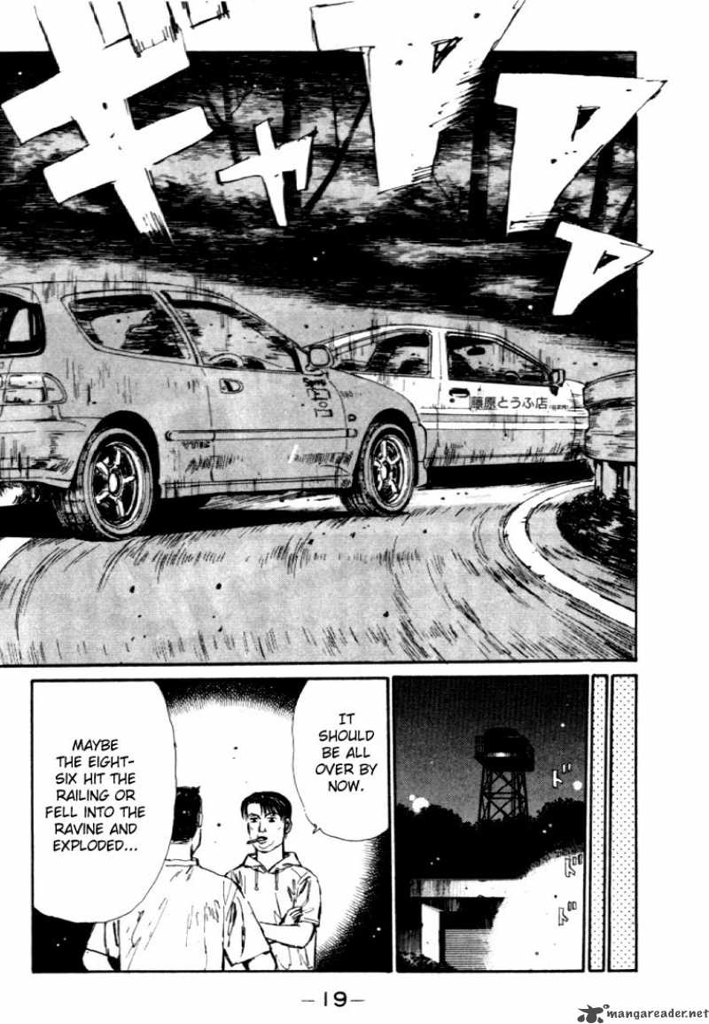 Initial D Chapter 33 Page 19