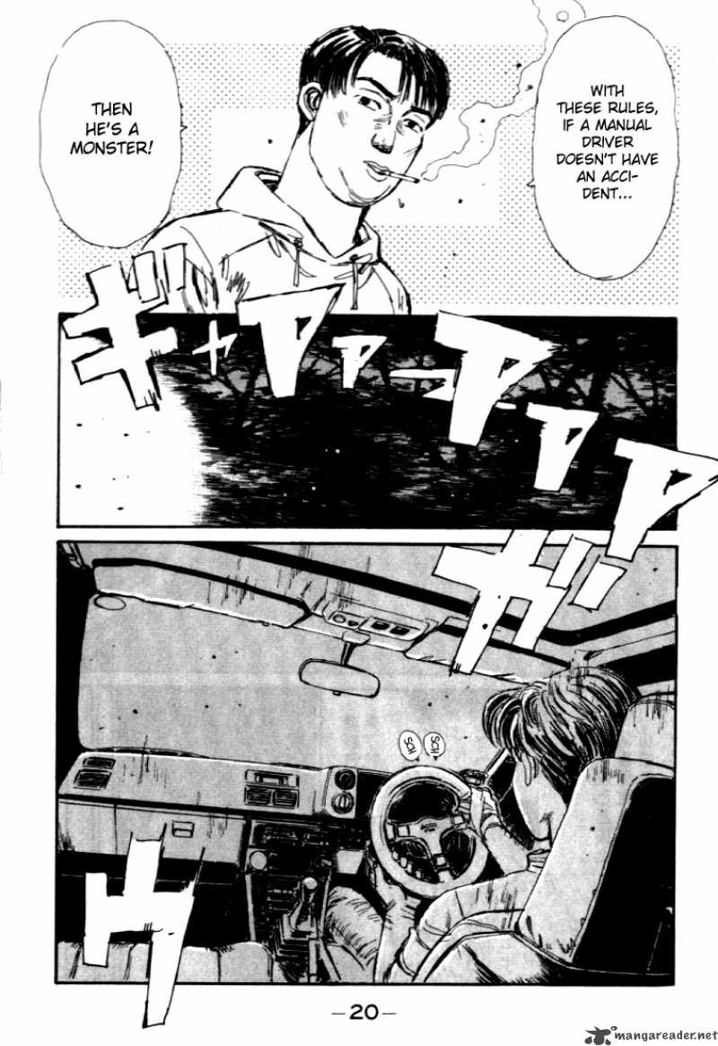 Initial D Chapter 33 Page 20