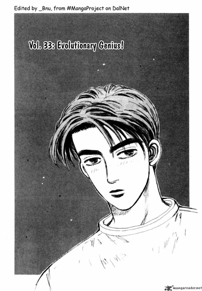 Initial D Chapter 33 Page 4