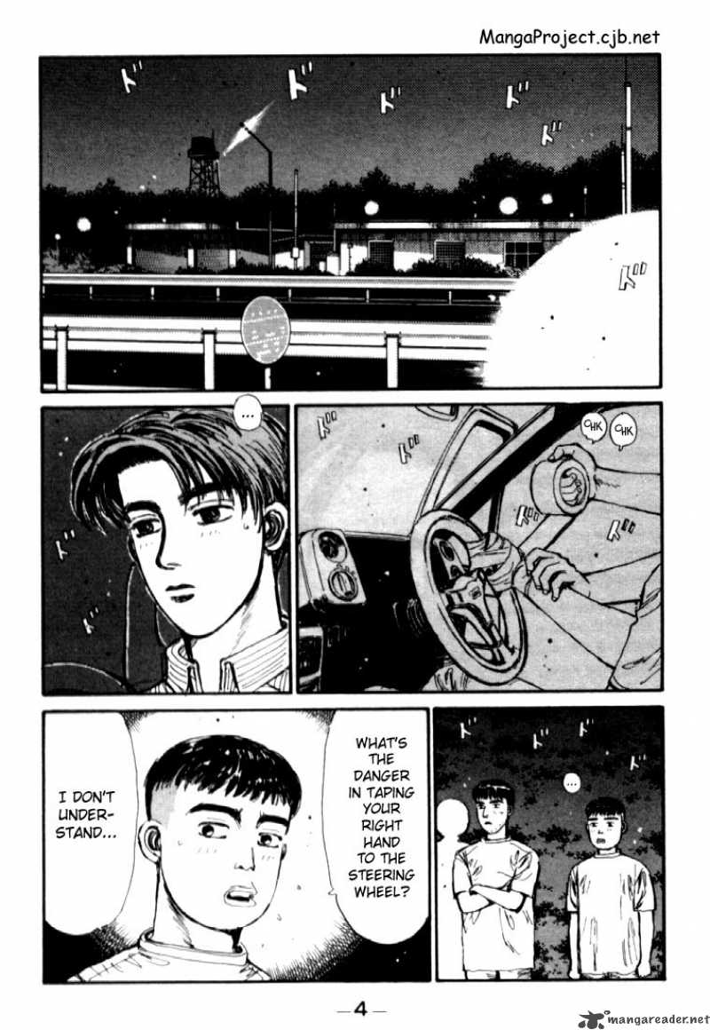 Initial D Chapter 33 Page 5
