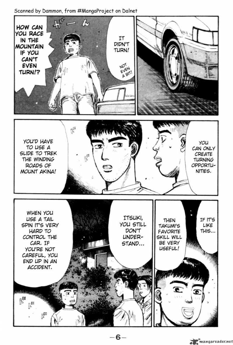 Initial D Chapter 33 Page 7
