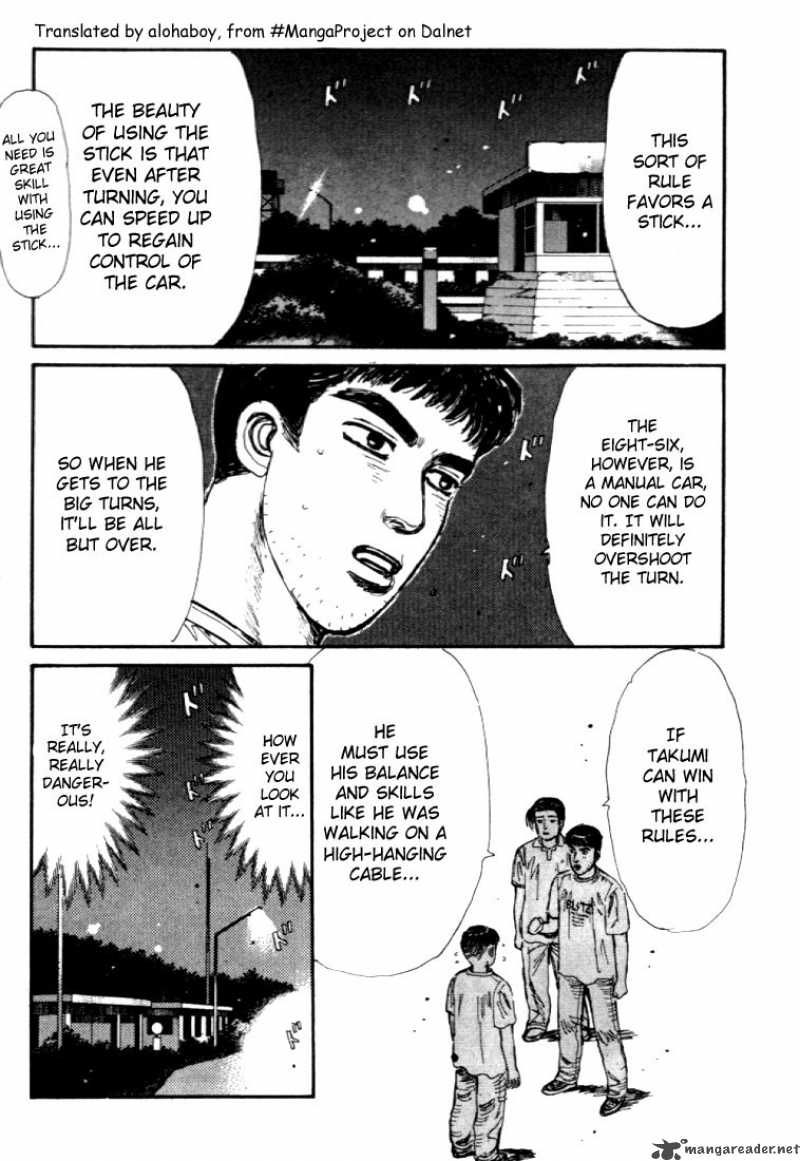 Initial D Chapter 33 Page 8