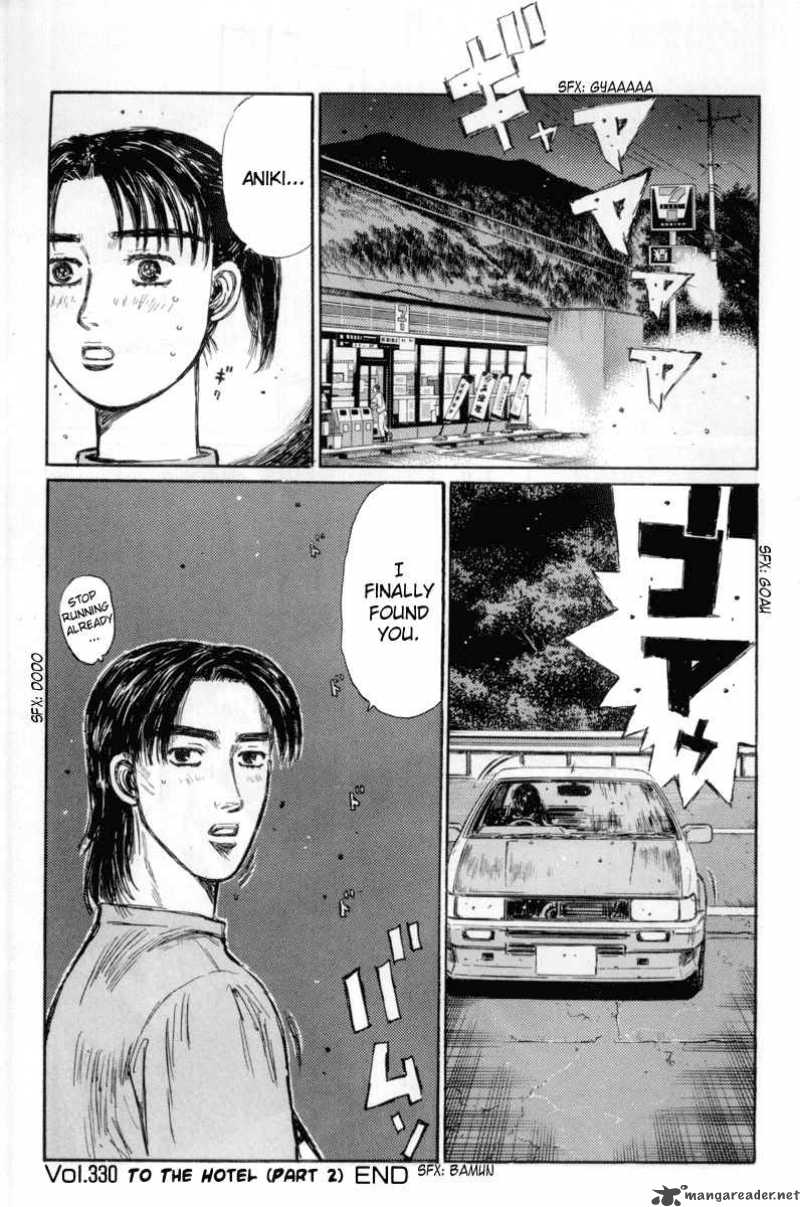 Initial D Chapter 330 Page 18