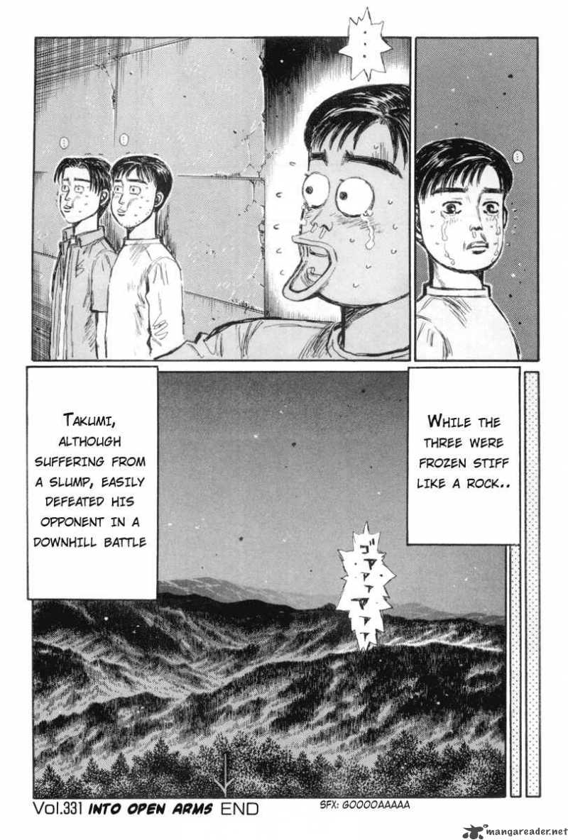 Initial D Chapter 331 Page 11