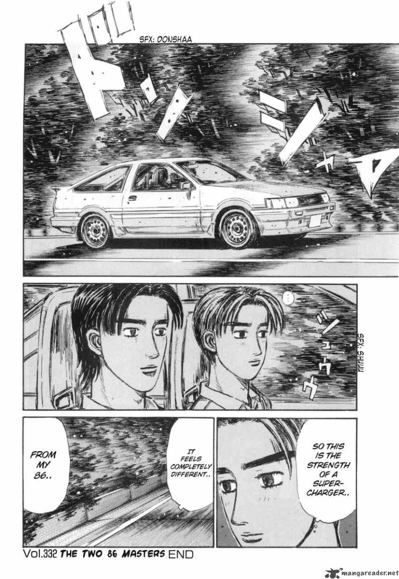 Initial D Chapter 332 Page 9