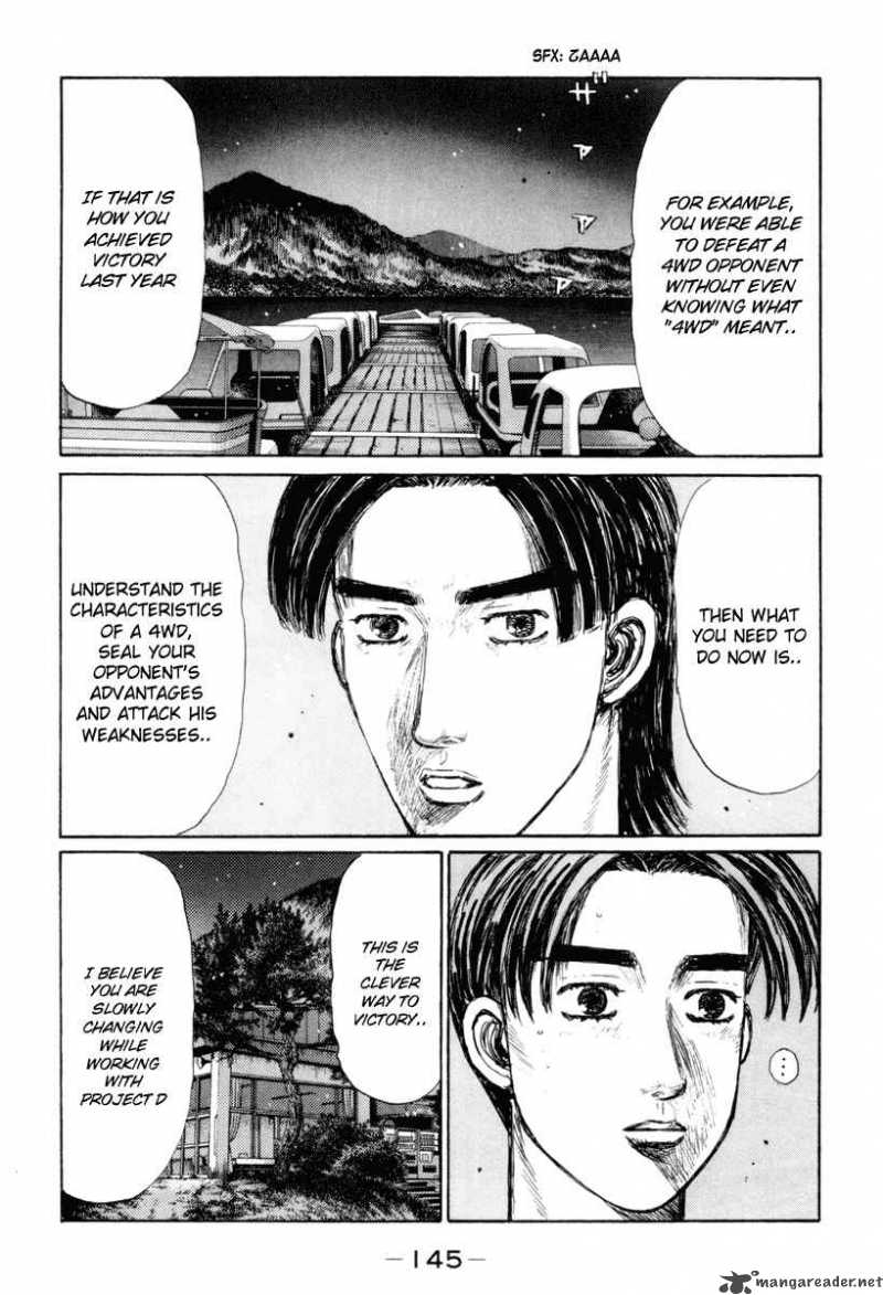 Initial D Chapter 334 Page 3