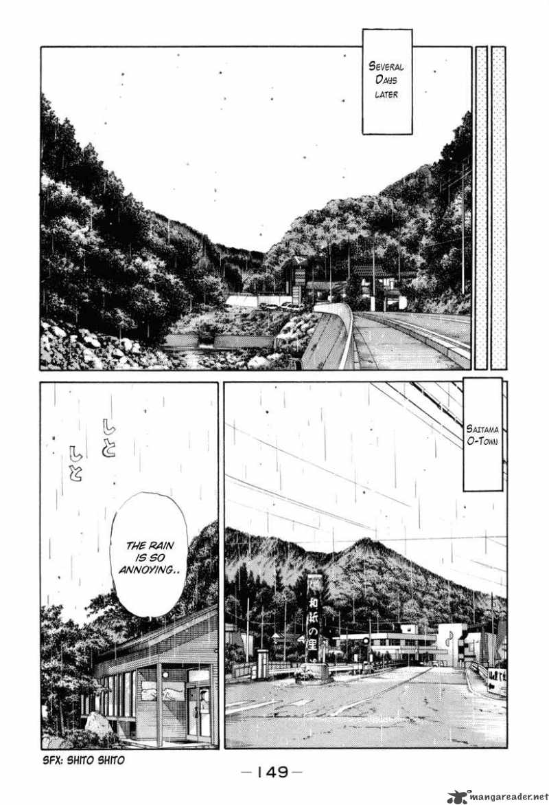 Initial D Chapter 334 Page 7