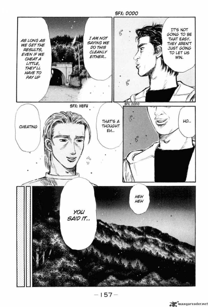 Initial D Chapter 335 Page 5